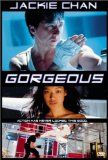 Gorgeous ( Boh lee chun )