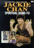 Spiritual Kung Fu ( Quan jing ) Spiritual Kung Fu ( Quan jing )