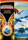 Rebirth of Mothra II ( Mosura 2 - Kaitei no daikessen ) Rebirth of Mothra II ( Mosura 2 - Kaitei no daikessen )