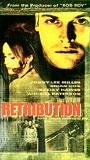 Complicity ( Retribution )
