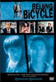 Beijing Bicycle ( Shiqi sui de dan che )