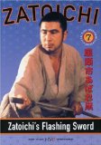Zatoichi's Flashing Sword ( Zatôichi abare tako )