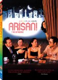 Gathering, The ( Arisan! )