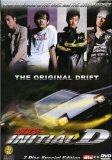 Initial D: Driftracer ( Tau man ji D ) Initial D: Driftracer ( Tau man ji D )