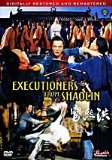 Executioners from Shaolin ( Hong Xi Guan )