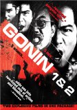 Gonin 2