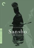 Sansho the Bailiff ( Sanshô dayû ) Sansho the Bailiff ( Sanshô dayû )