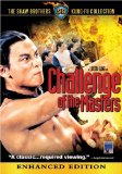 Challange of the Masters ( Liu A-Cai yu Huang Fei-Hong ) Challange of the Masters ( Liu A-Cai yu Huang Fei-Hong )