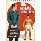 Big Dreams Little Tokyo