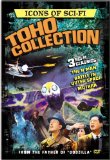 Mothra ( Mosura ) Mothra ( Mosura )