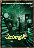 Spiral ( Uzumaki )