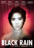 Black Rain ( Kuroi ame )