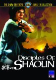 Disciples of Shaolin ( Hong quan xiao zi )