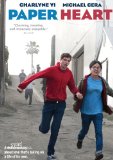 Paper Heart
