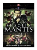Shaolin Mantis ( Tang lang )