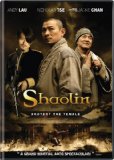 Shaolin Shaolin