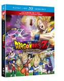 Dragon Ball Z: Battle of Gods