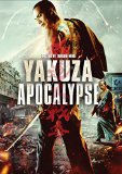 Yakuza Apocalypse ( Gokudou daisensou )