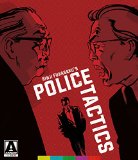 Police Tactics ( Jingi naki tatakai: Chôjô sakusen ) Police Tactics ( Jingi naki tatakai: Chôjô sakusen )