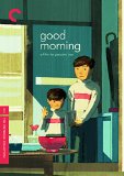 Good Morning ( Ohayô ) Good Morning ( Ohayô )