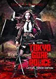 Tokyo Gore Police ( Tôkyô zankoku keisatsu )