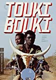 Touki Bouki Touki Bouki