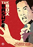 Village on Fire aka Awaken Punch, The ( Shi po tian jian )