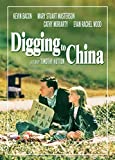 Digging to China Digging to China