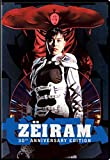 Zeiram ( Zeiramu )