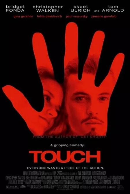 Touch (1997)