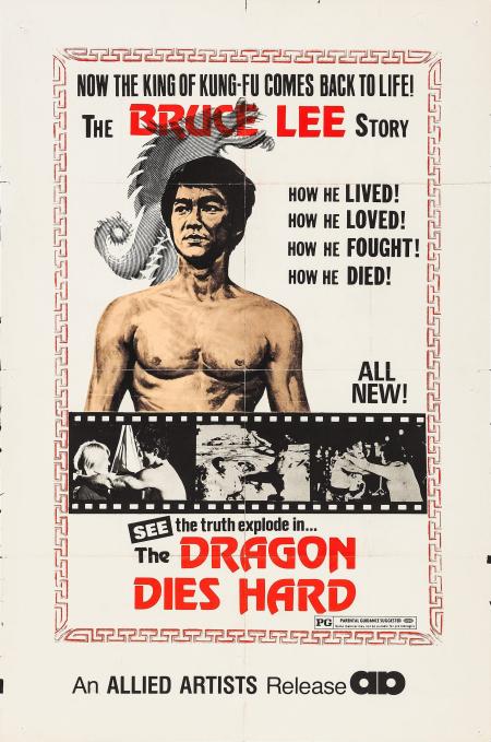 Dragon Dies Hard, The aka Bruce Lee, Superdragon ( Jin se tai yang )