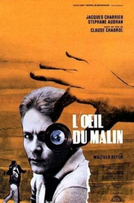 Third Lover, The ( oeil du malin, L' )