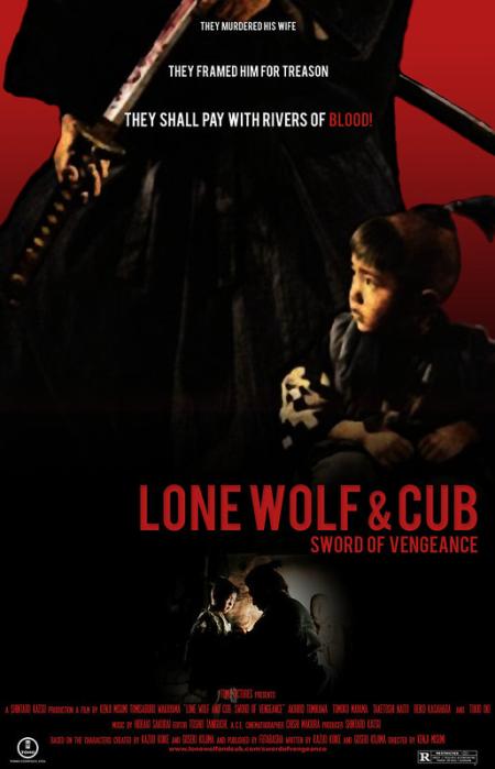 Lone Wolf and Cub: Sword of Vengeance ( Kozure Ôkami: Kowokashi udekashi tsukamatsuru )