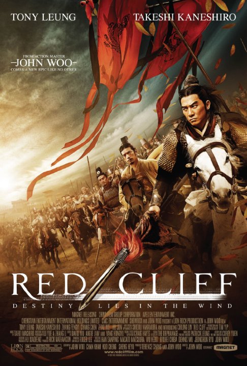 Red Cliff ( Chi bi )