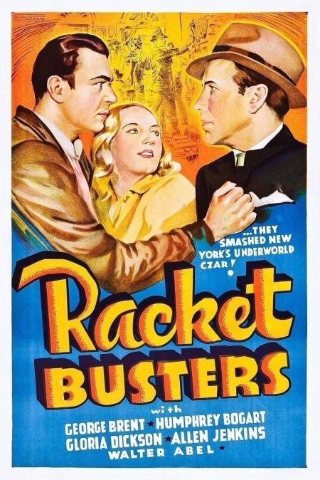 Racket Busters