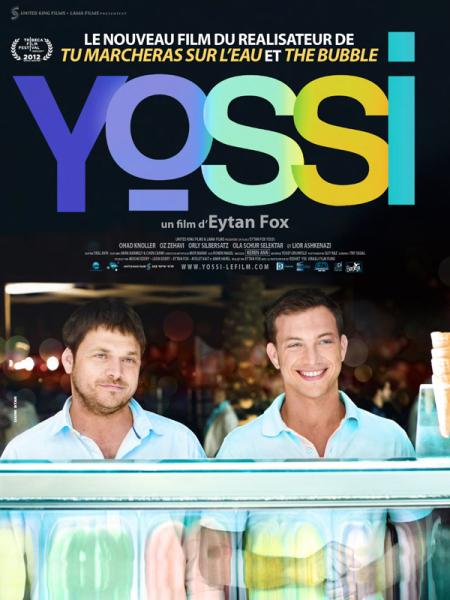 Yossi ( Ha-Sippur Shel Yossi )