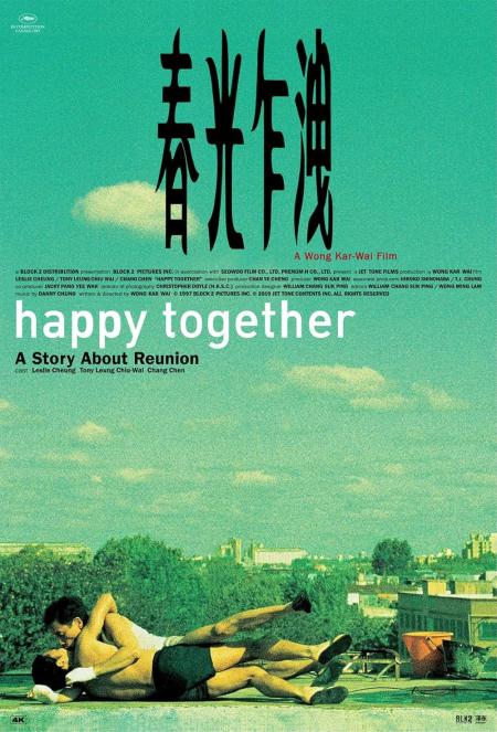 Happy Together ( Chun gwong cha sit )