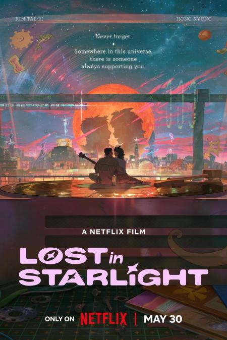 Lost in Starlight ( I Byeol-e Pil-yohan )