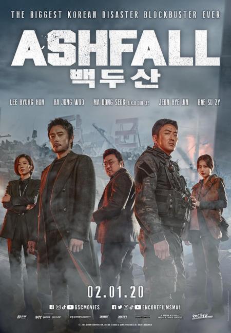 Ashfall ( Baekdusan )