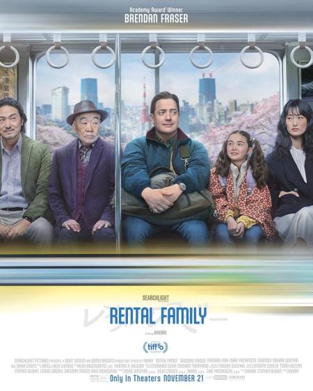 Rental Family