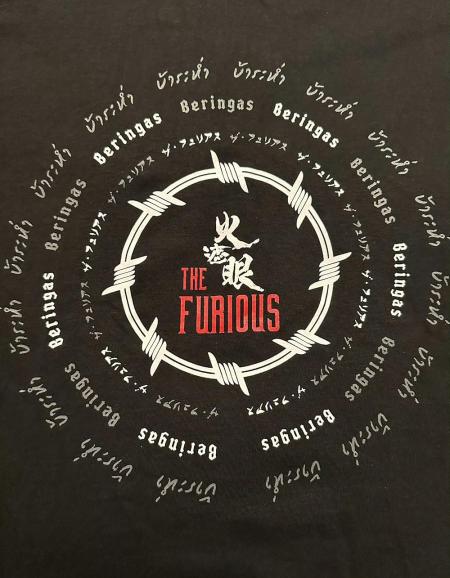 Furious, The ( Huo zhe yan )