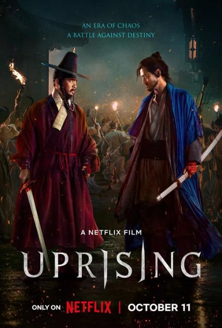 Uprising ( Jeon, Ran )