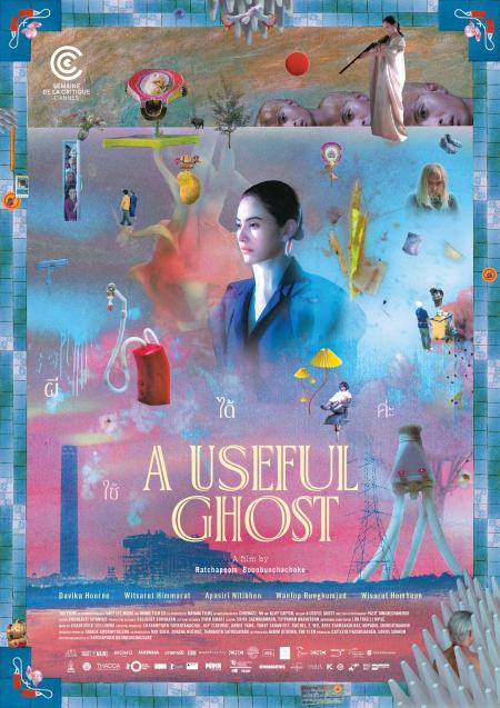 Useful Ghost, A ( Pee chai dai ka )