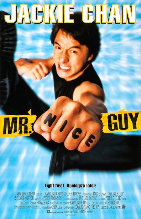 Mr. Nice Guy ( Yat goh hiu yan )