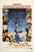 Sinbad and the Eye of the Tiger Sinbad and the Eye of the Tiger