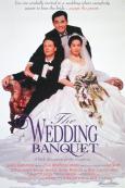 Wedding Banquet, The ( Xi yan )