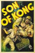 Son of Kong Son of Kong