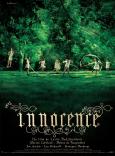 Innocence ( école, L' )