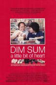 Dim Sum - A Little Bit of Heart