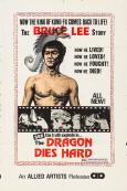 Dragon Dies Hard, The aka Bruce Lee, Superdragon ( Jin se tai yang ) Dragon Dies Hard, The aka Bruce Lee, Superdragon ( Jin se tai yang )